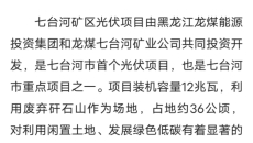 2025新老澳门原料网站