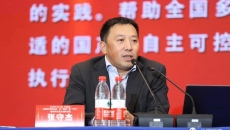 2025新老澳门原料网站