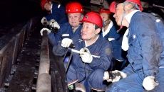 2025新老澳门原料网站