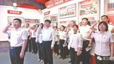 2025新老澳门原料网站