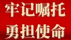 2025新老澳门原料网站