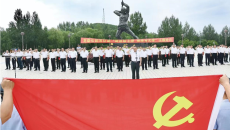 2025新老澳门原料网站