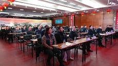2025新老澳门原料网站