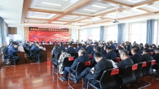 2025新老澳门原料网站
