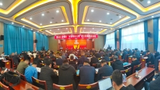 2025新老澳门原料网站