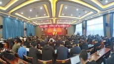 2025新老澳门原料网站