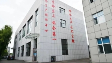 2025新老澳门原料网站