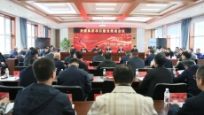 2025新老澳门原料网站