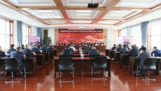 2025新老澳门原料网站