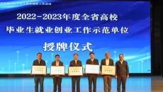 2025新老澳门原料网站