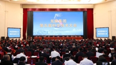 2025新老澳门原料网站