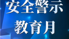 2025新老澳门原料网站