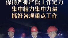 2025新老澳门原料网站