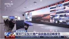 2025新老澳门原料网站