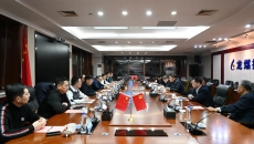 2025新老澳门原料网站