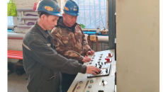 2025新老澳门原料网站