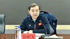 2025新老澳门原料网站