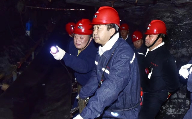 2025新老澳门原料网站