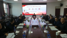 2025新老澳门原料网站