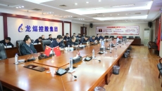 2025新老澳门原料网站