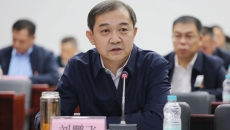 2025新老澳门原料网站