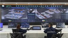 2025新老澳门原料网站