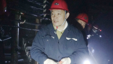 2025新老澳门原料网站