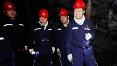 2025新老澳门原料网站