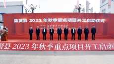 2025新老澳门原料网站