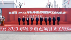 2025新老澳门原料网站