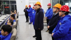 2025新老澳门原料网站