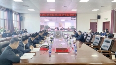 2025新老澳门原料网站