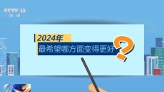 2025新老澳门原料网站