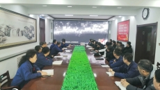 2025新老澳门原料网站