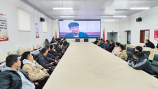 2025新老澳门原料网站