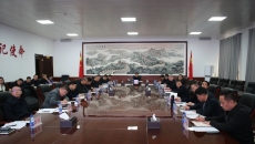 2025新老澳门原料网站