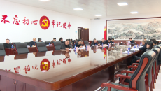 2025新老澳门原料网站