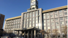 2025新老澳门原料网站