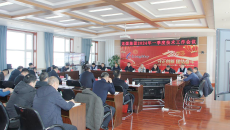 2025新老澳门原料网站