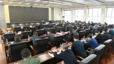 2025新老澳门原料网站