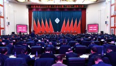 2025新老澳门原料网站