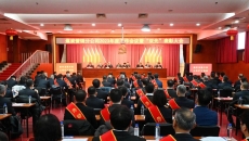 2025新老澳门原料网站