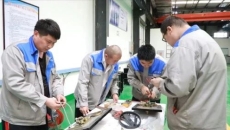 2025新老澳门原料网站