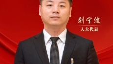 2025新老澳门原料网站