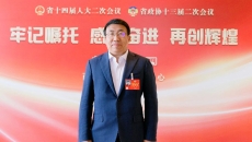 2025新老澳门原料网站