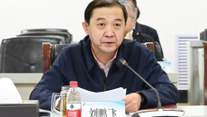 2025新老澳门原料网站