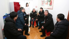 2025新老澳门原料网站