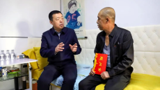 2025新老澳门原料网站