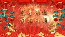 2025新老澳门原料网站