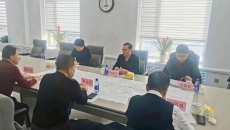 2025新老澳门原料网站